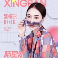 抖音跳舞的音樂dj