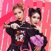 你入了我的心丟了我的魂dj伴奏