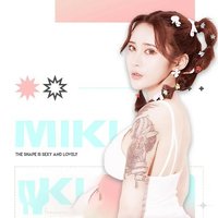 愛情的眼淚歌曲dj